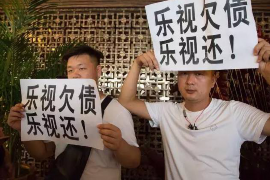 静海工资清欠服务